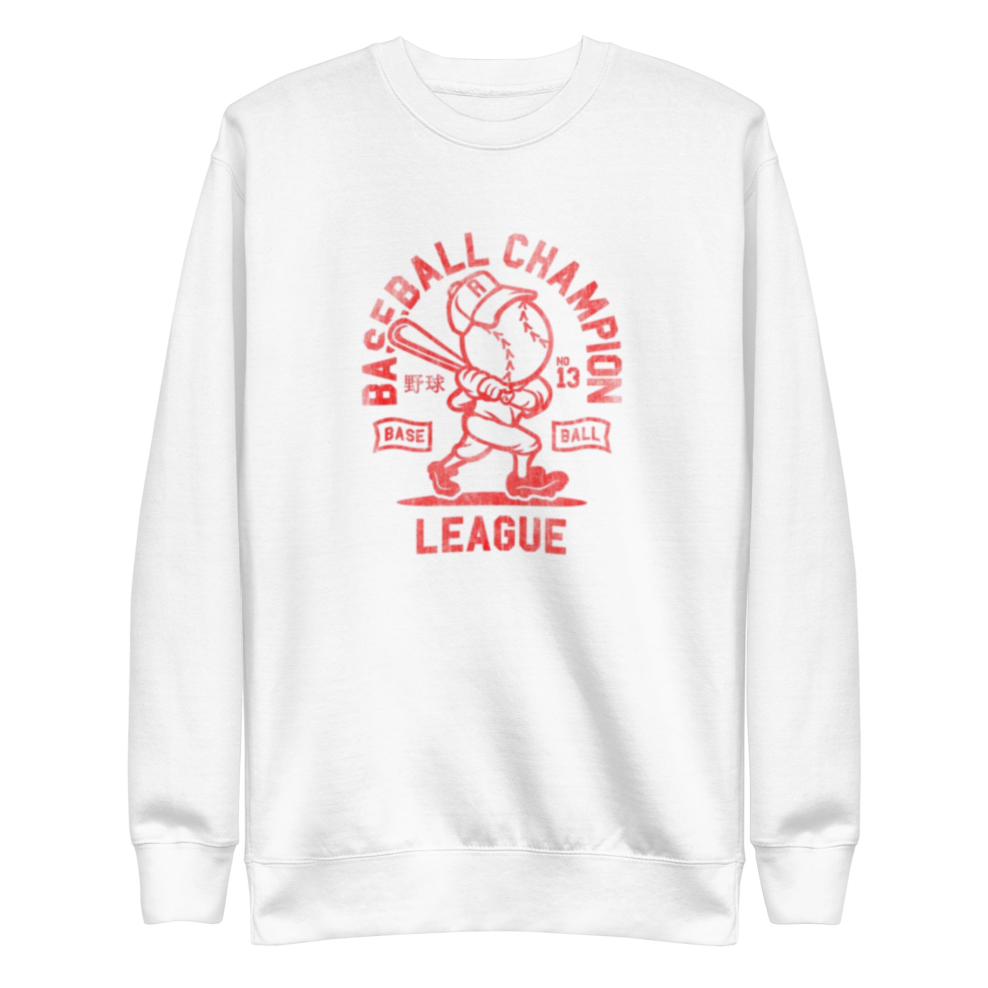 RBW Baseball Graphic Sweatshirt – Classic Sport, Everyday Cool - RBW COLLECTION